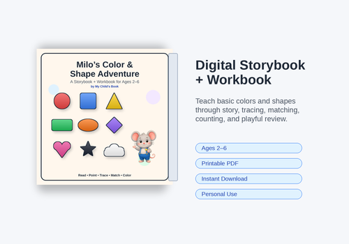 Milo's Color and Shape Story with Workbook